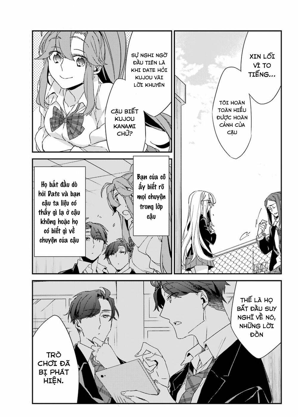 Asahina Wakaba To Marumaru Na Kareshi Chương 11 Ảnh 13