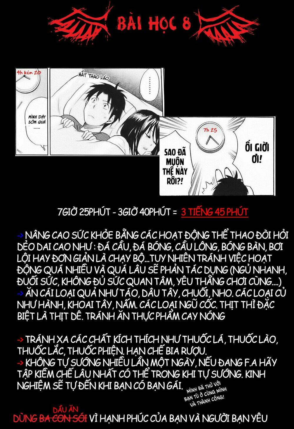 Koi Wo Suru No Ga Shigoto Desu Chương 8 Ảnh 29