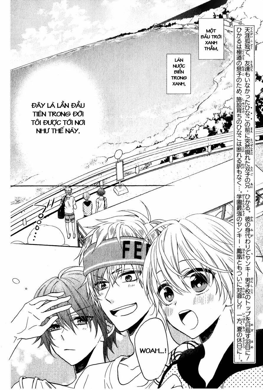 Kenka Banchou Otome - Koi No Battle Royal Chương 7 Ảnh 6