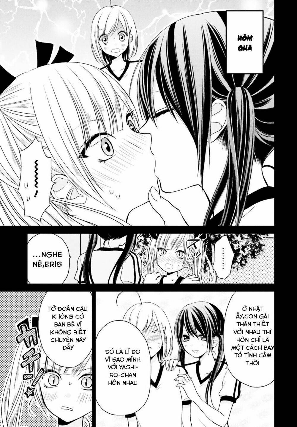 Yuri Na Watashi Chương 5 Ảnh 4