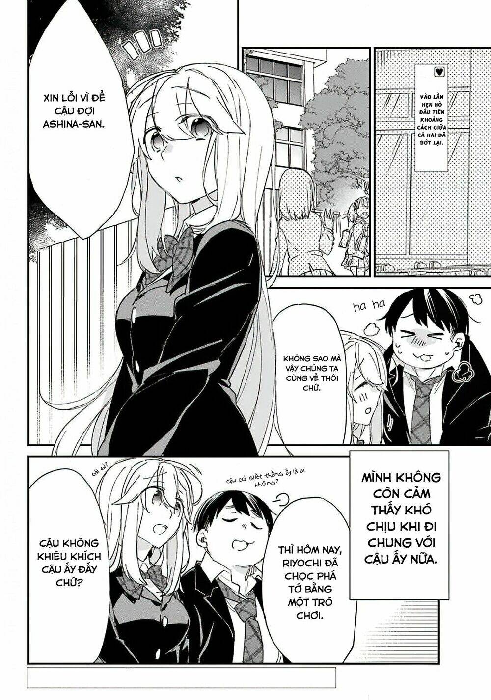 Asahina Wakaba To Marumaru Na Kareshi Chương 6 Ảnh 4