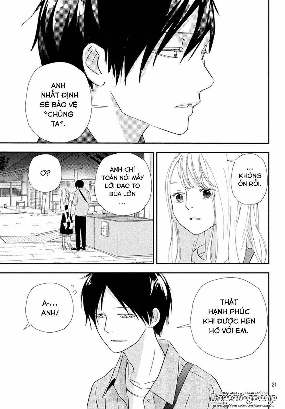 Mairimashita, Senpai! Chương 20 Ảnh 25