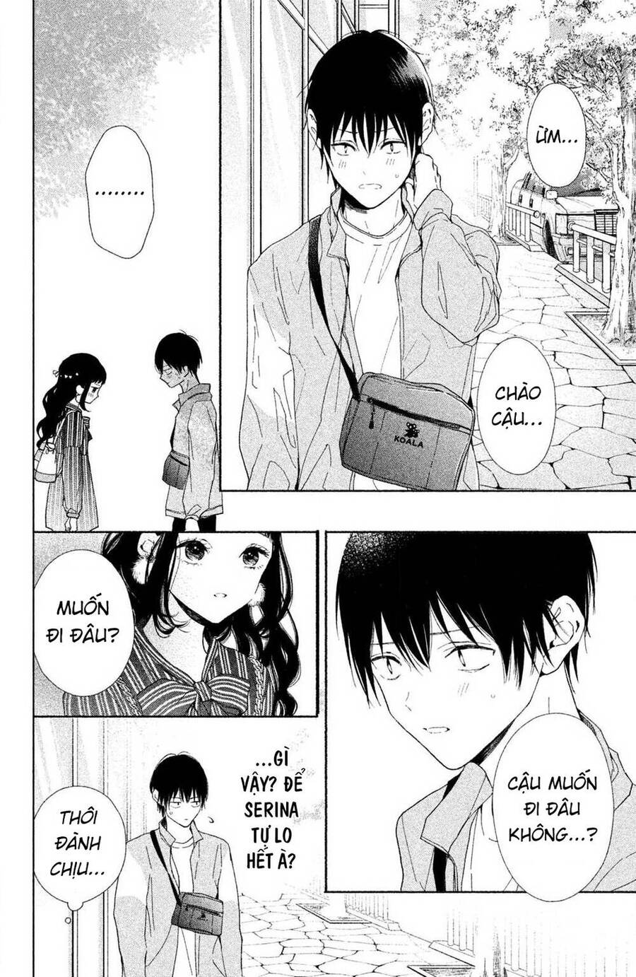 Kamiki Kyoudai Okotowari Little Brother Chương 1 Ảnh 35