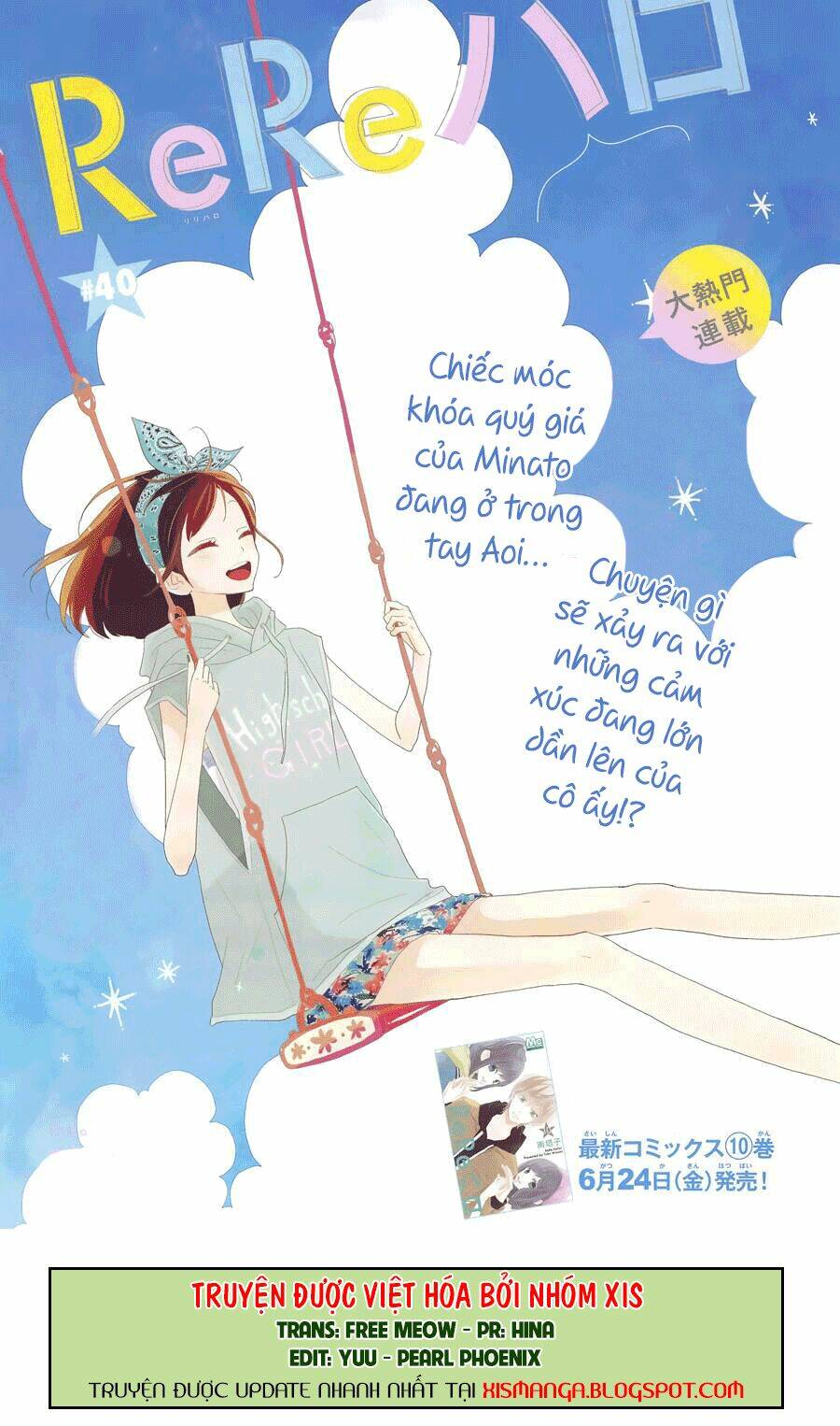 Rere Hello Chương 40 Ảnh 2