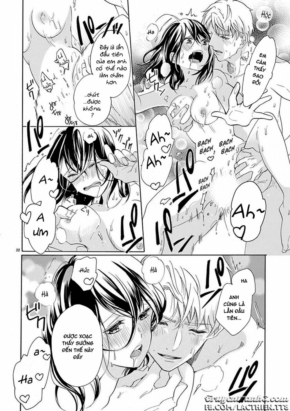 Otaku Mo Koisuru Nikushoku Shinshi ~ Zetchou Chương 1 Ảnh 24