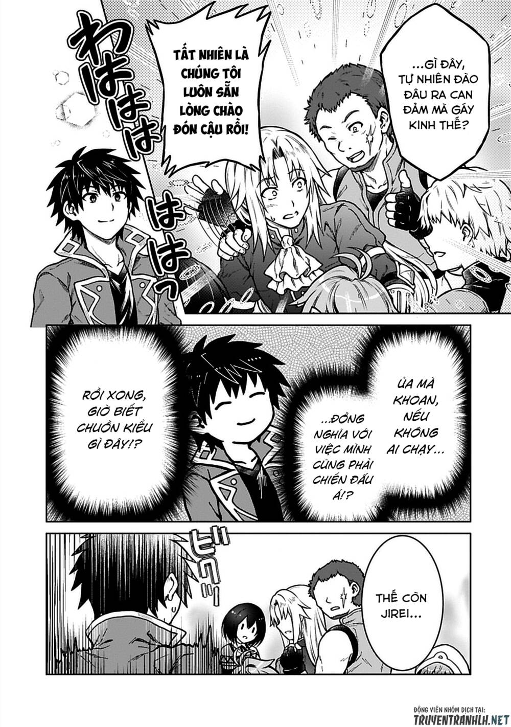 D-Kyuu Boukensha No Ore, Naze Ka Yuusha Party Ni Kanyuu Sareta Ageku, Oujo Ni Tsukima Towareteru Chương 9 Ảnh 11
