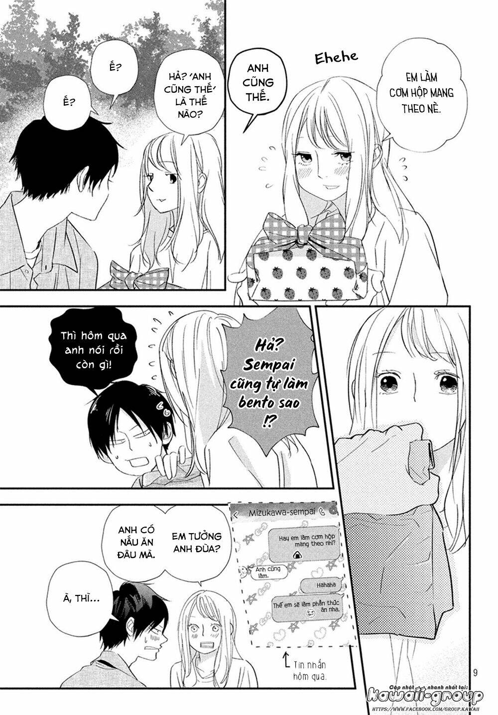 Mairimashita, Senpai! Chương 20 Ảnh 13