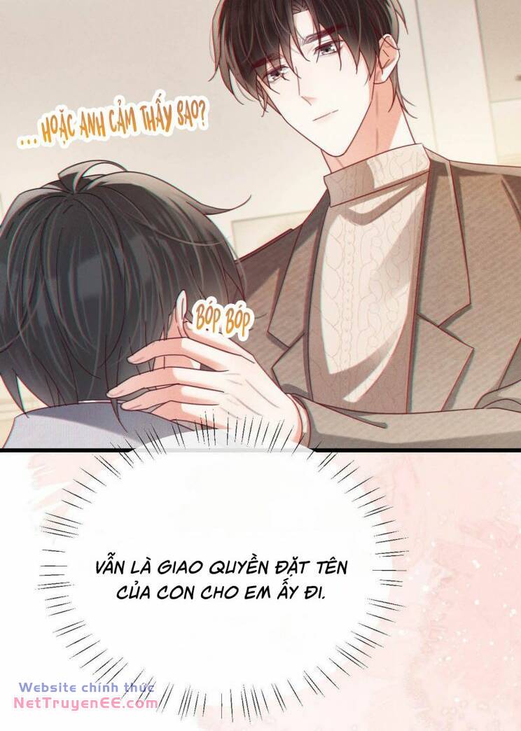 Nịch Tửu Chương 108 Ảnh 13