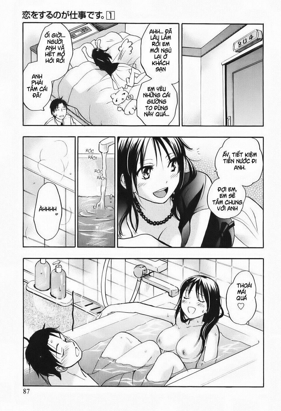 Koi Wo Suru No Ga Shigoto Desu Chương 4 Ảnh 17