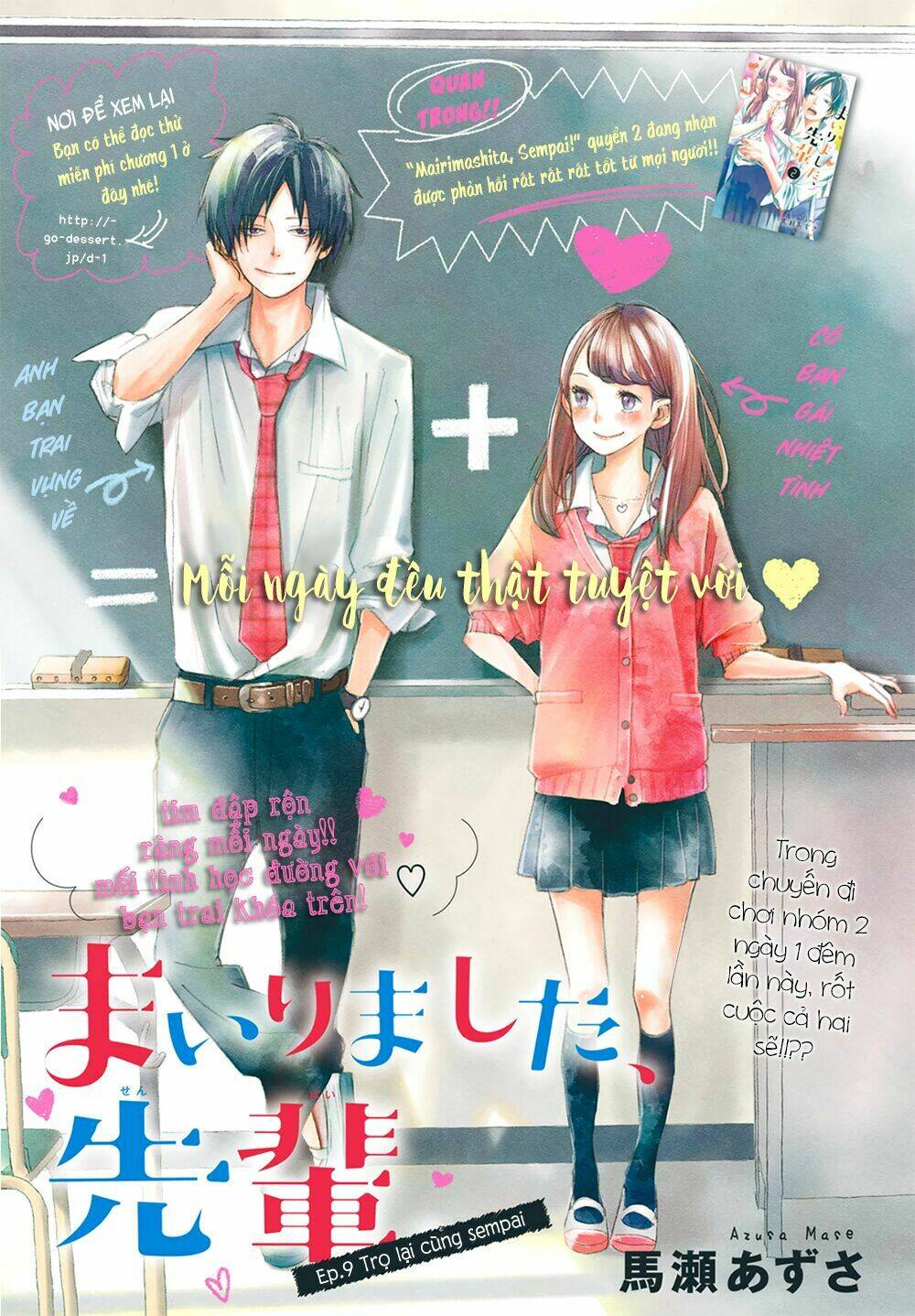 Mairimashita, Senpai! Chương 9 Ảnh 5