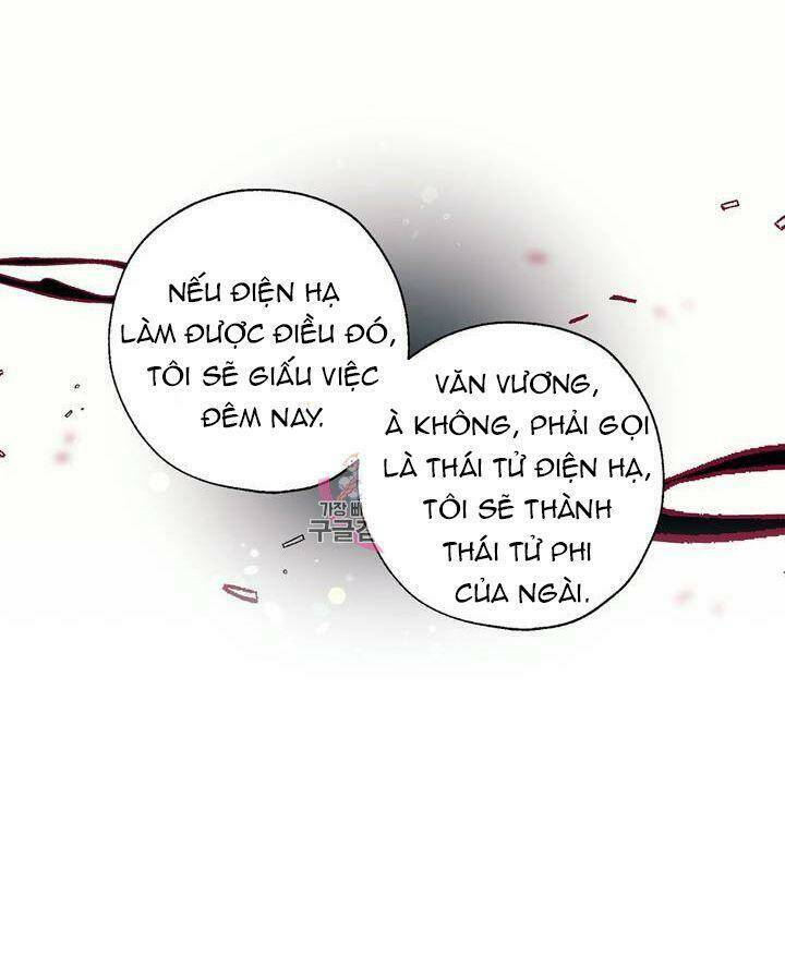 Sơn Ca Yêu Kiều Của Yêu Tinh Chương 31 Ảnh 18