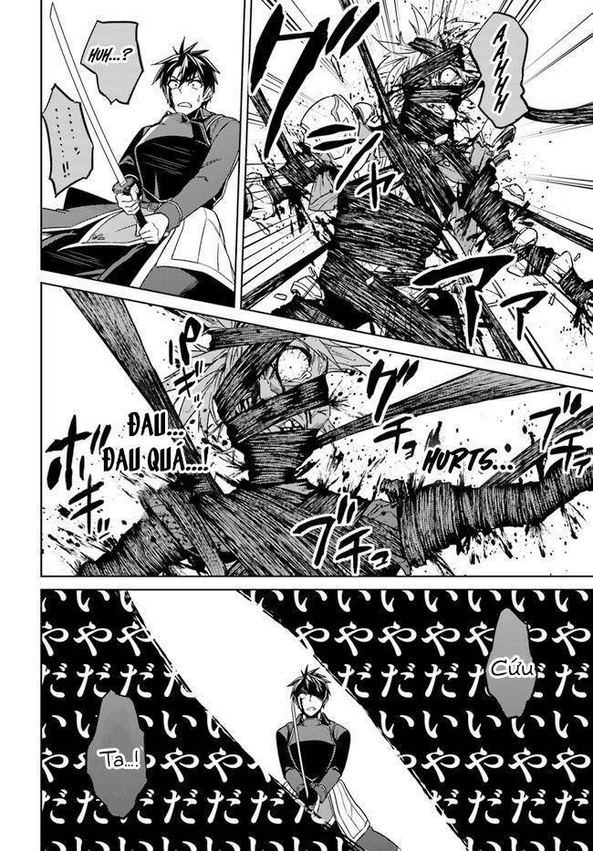 Nidome No Jinsei Wo Isekai De Chương 49 Ảnh 15