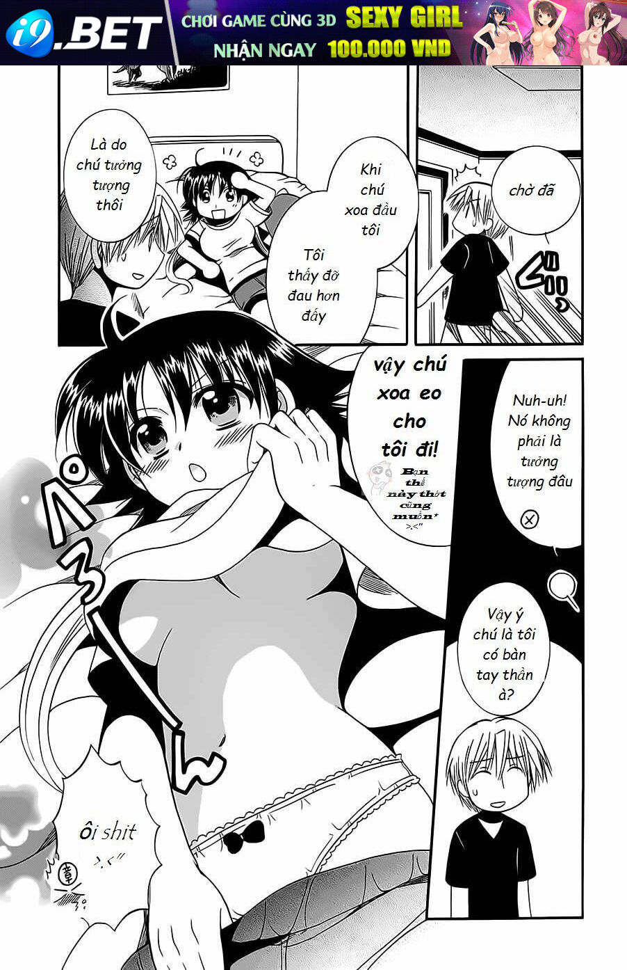 Megu Miruku! Chương 9.5 Ảnh 5