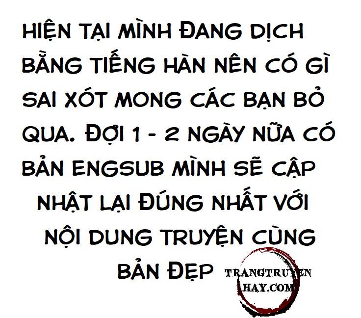 Thanh Gươm Diệt Quỷ Chương 191 Ảnh 24