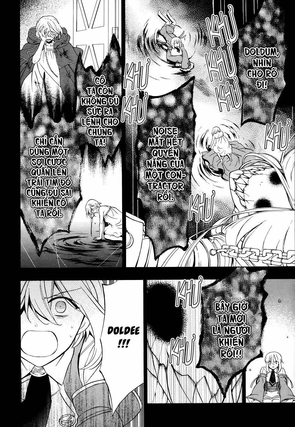 Pandora Hearts Chương 97 Ảnh 4