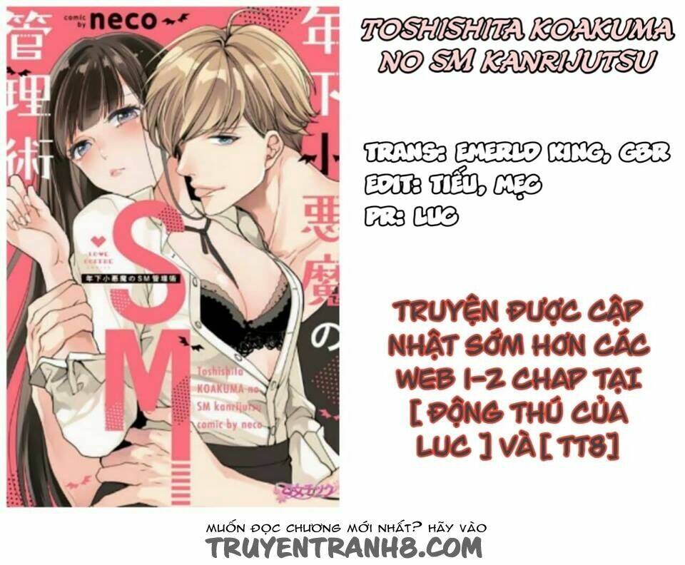 Toshishita Koakuma No Sm Kanrijutsu Chương 2 Ảnh 3