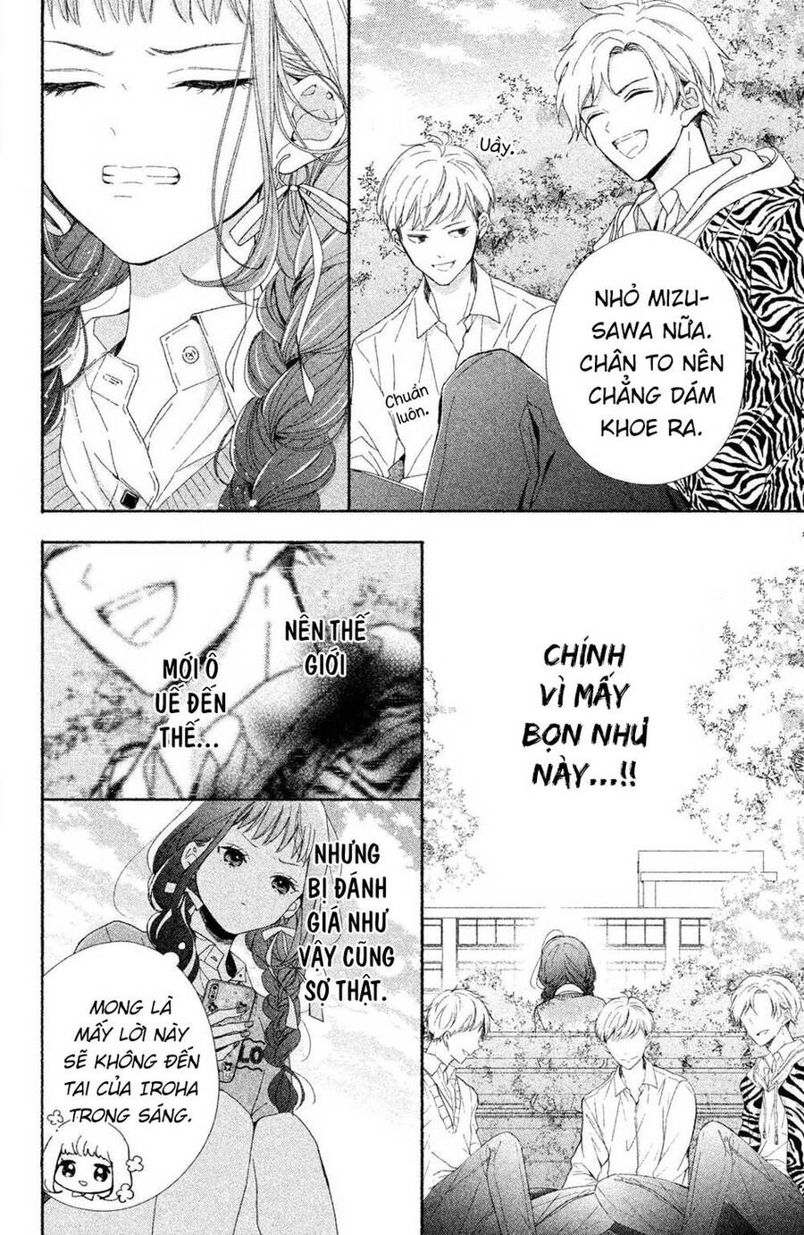 Kamiki Kyoudai Okotowari Little Brother Chương 1 Ảnh 21