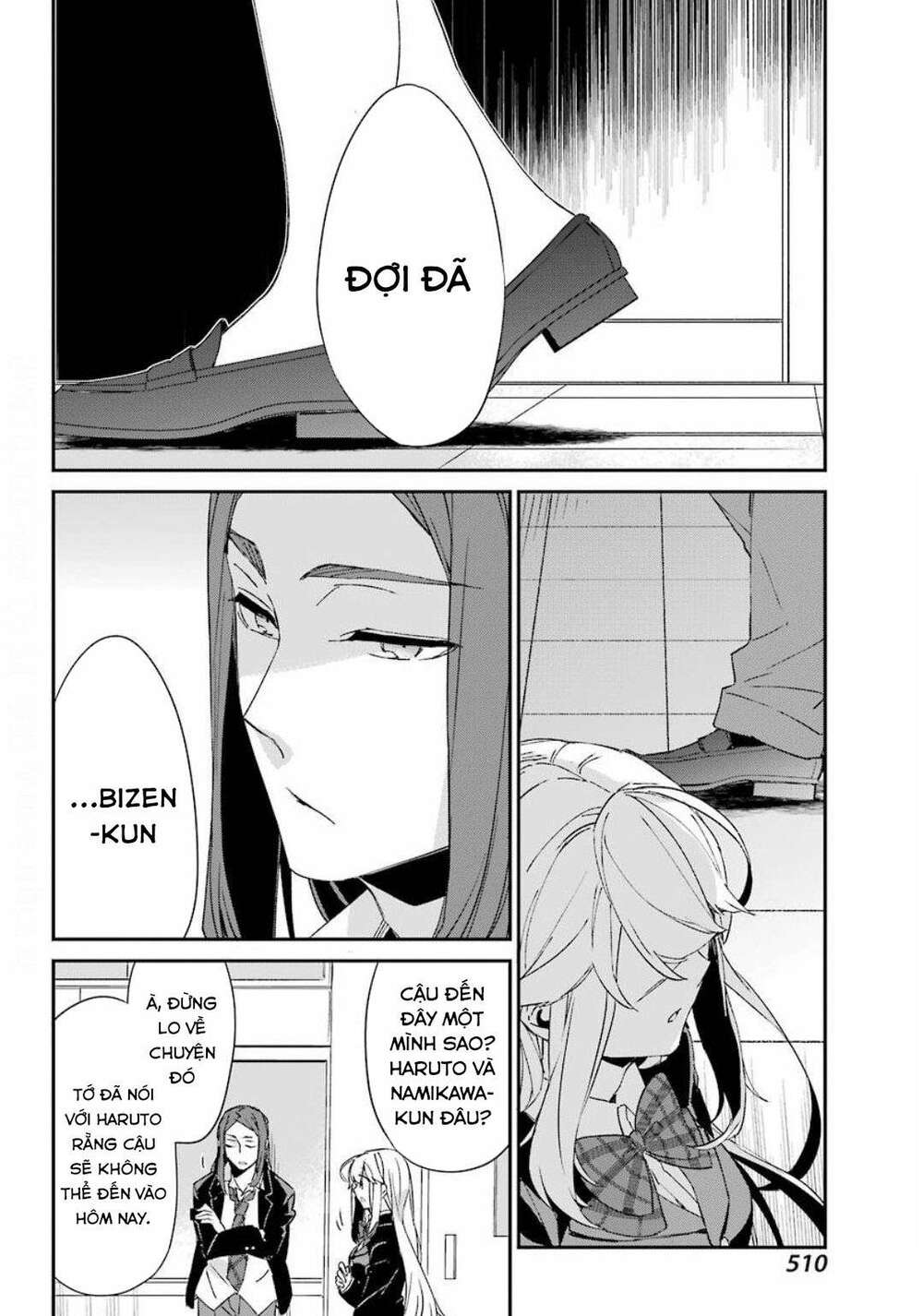 Asahina Wakaba To Marumaru Na Kareshi Chương 10 Ảnh 34