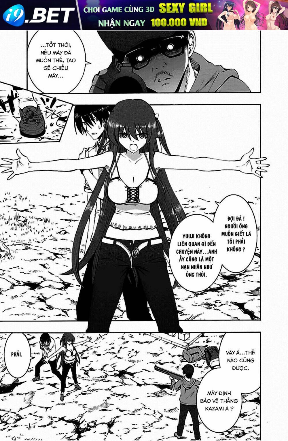 Grisaia No Kajitsu -Le Fruit De La Grisaia- Chương 10 Ảnh 8