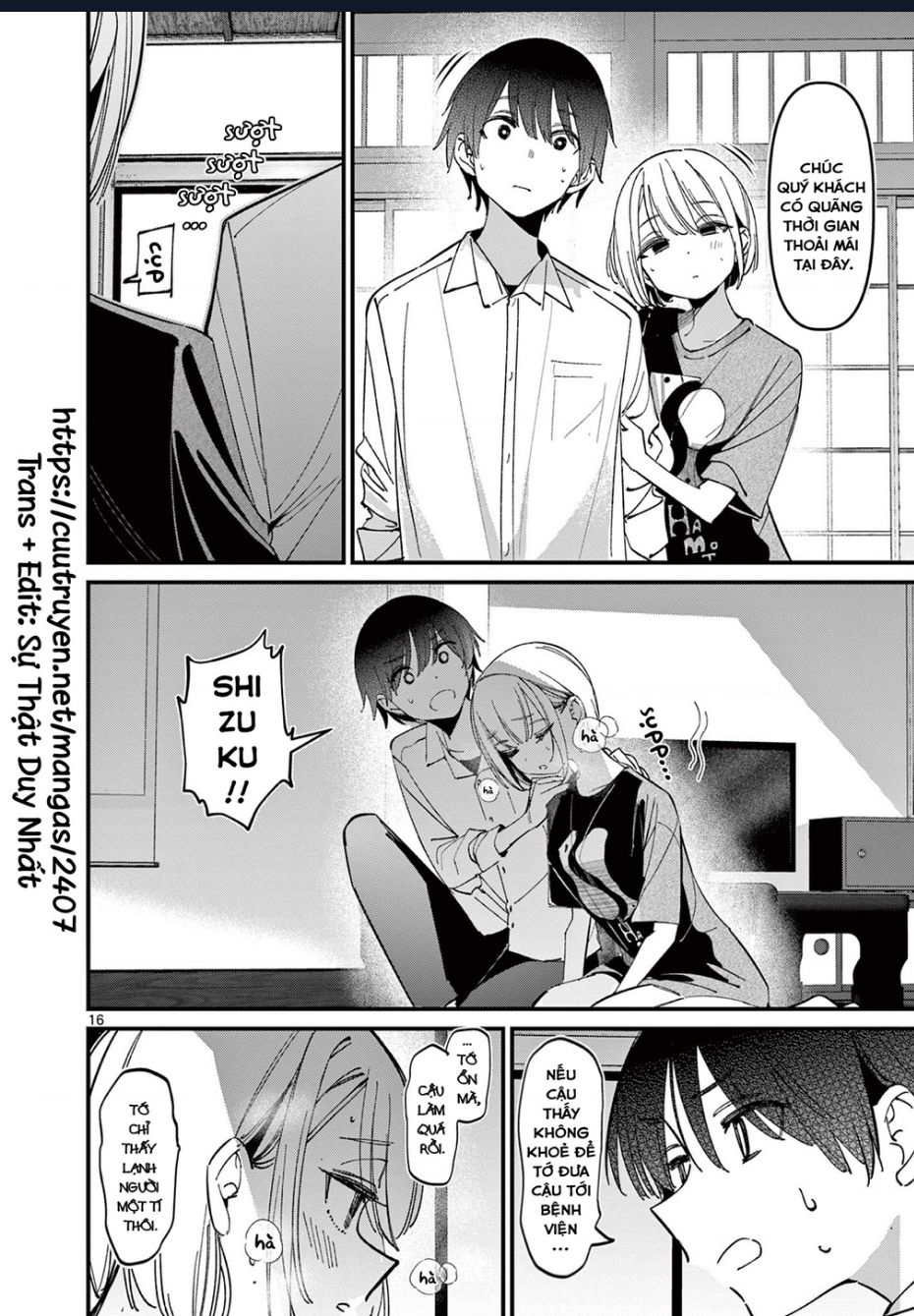 Bạn Gái Của Cậu Ấy Chương 45 Ảnh 17