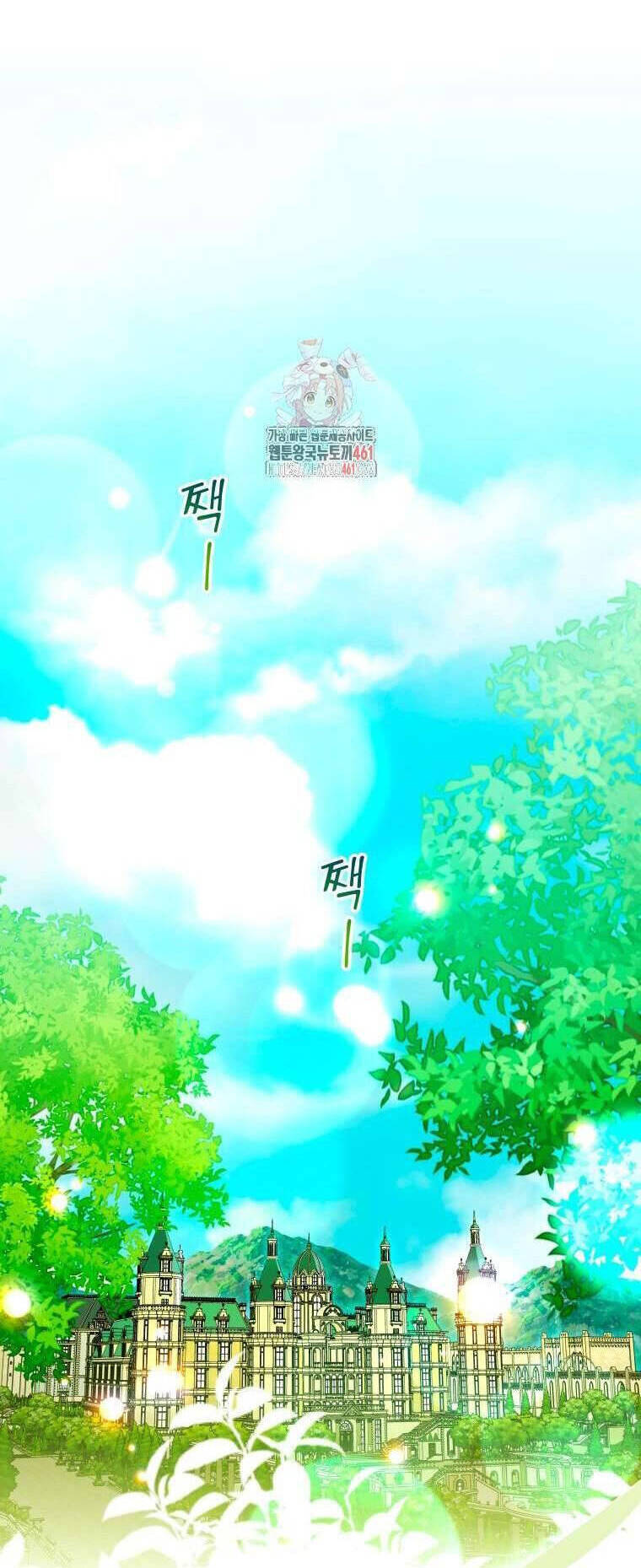 Thánh Nữ Được Đại Công Tước Nhận Nuôi Chương 57 Ảnh 4