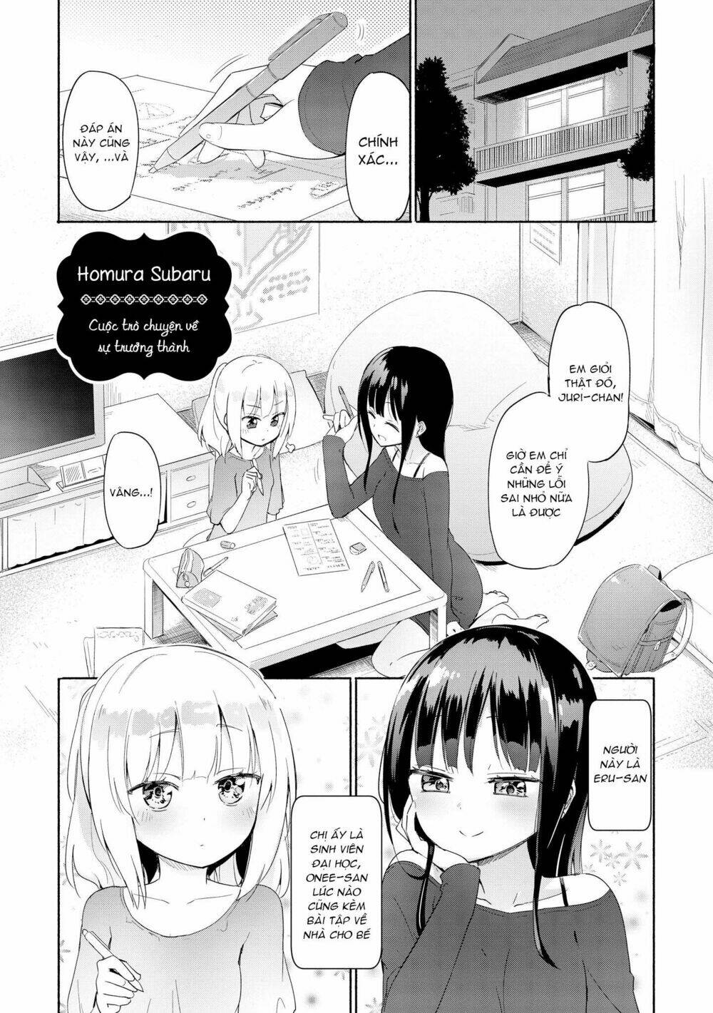 Tuyển Tập Hoàn Hảo: Onee-Loli Yuri Chương 22 Ảnh 3