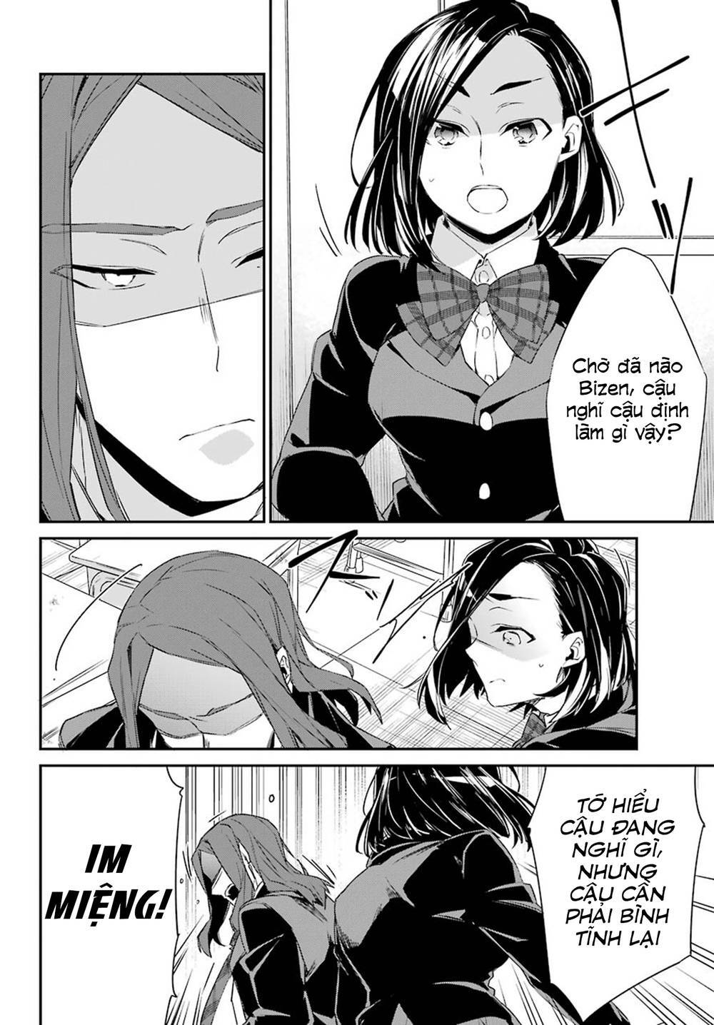 Asahina Wakaba To Marumaru Na Kareshi Chương 16 Ảnh 8