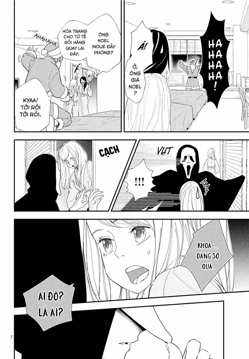 Mairimashita, Senpai! Chương 9 Ảnh 11