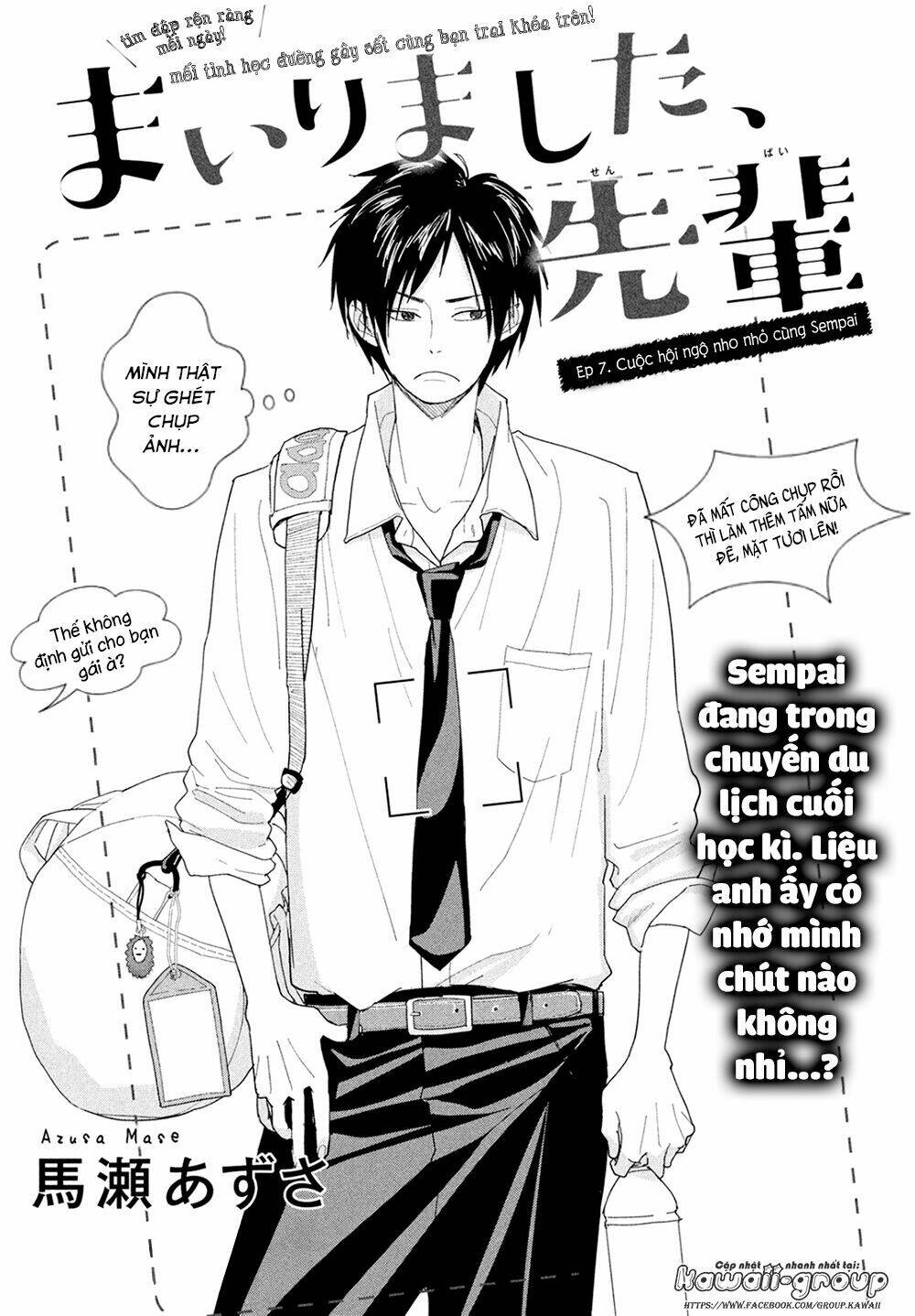 Mairimashita, Senpai! Chương 7 Ảnh 5