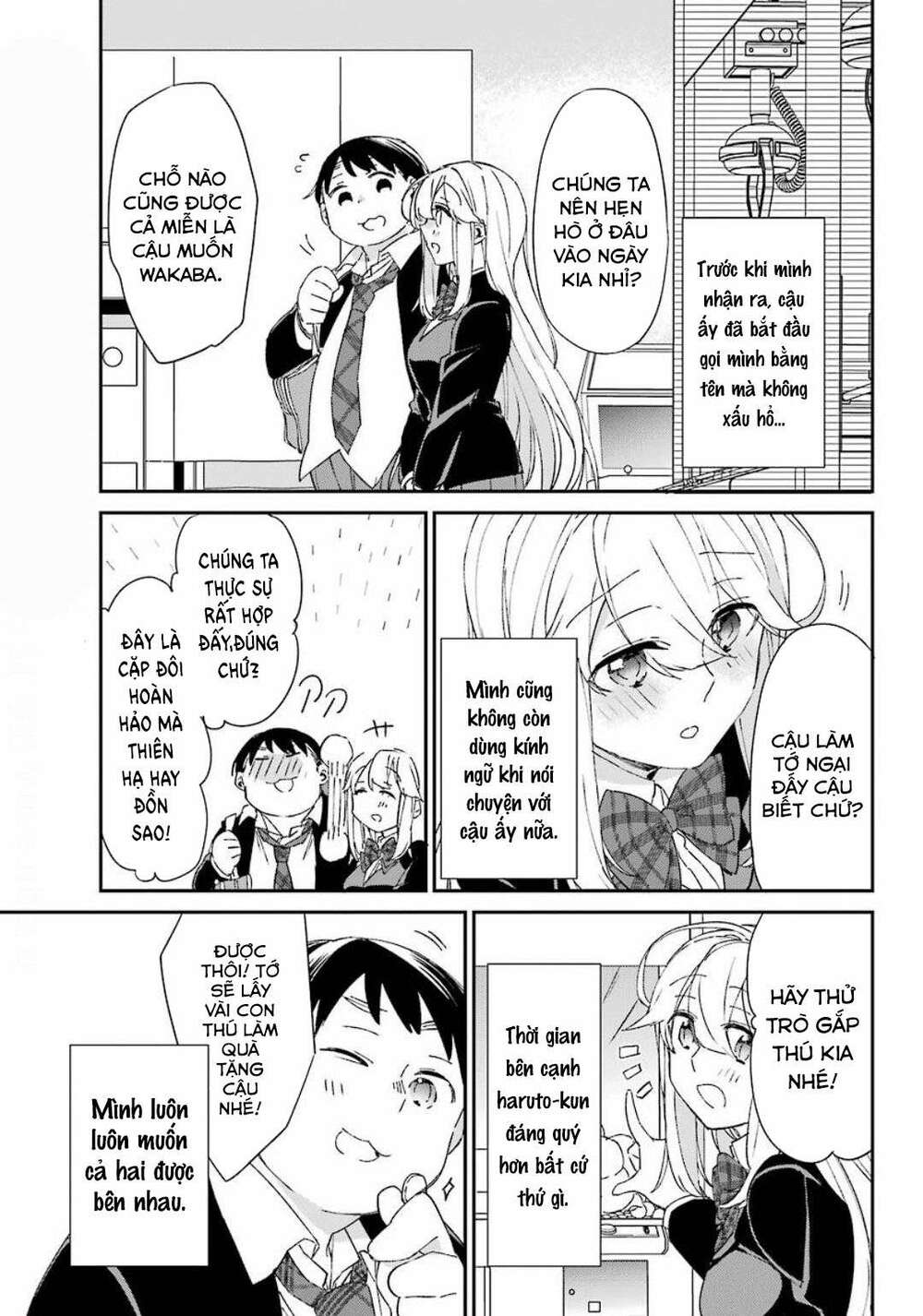 Asahina Wakaba To Marumaru Na Kareshi Chương 10 Ảnh 5