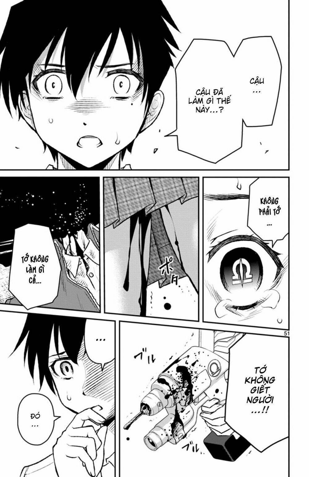 Mahou Shoujo Site Sept Chương 1 Ảnh 51