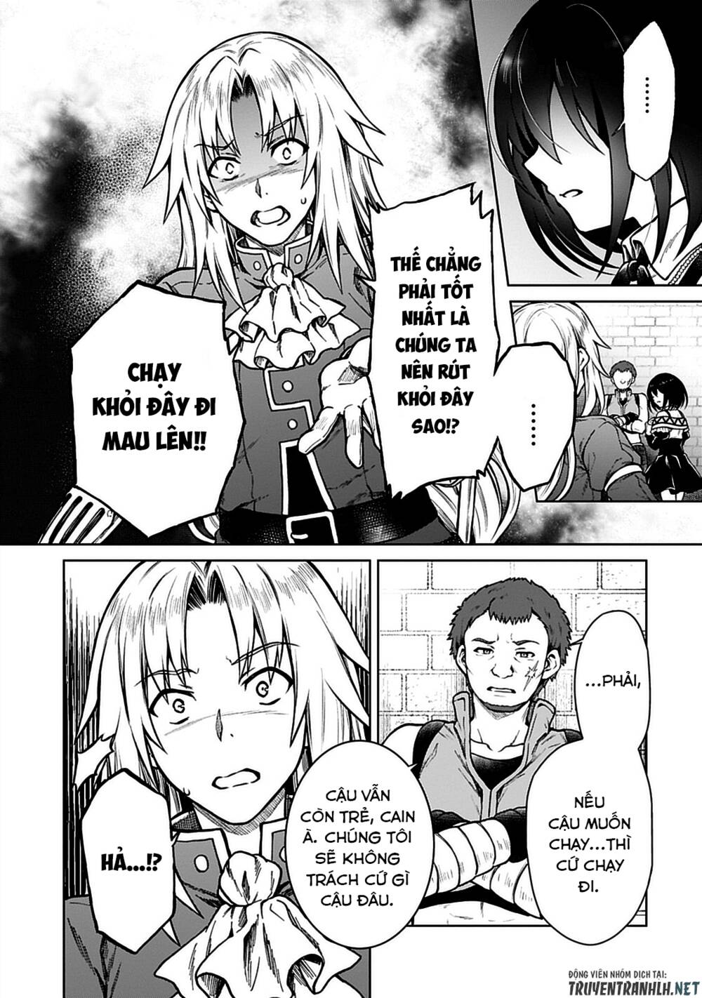 D-Kyuu Boukensha No Ore, Naze Ka Yuusha Party Ni Kanyuu Sareta Ageku, Oujo Ni Tsukima Towareteru Chương 9 Ảnh 5