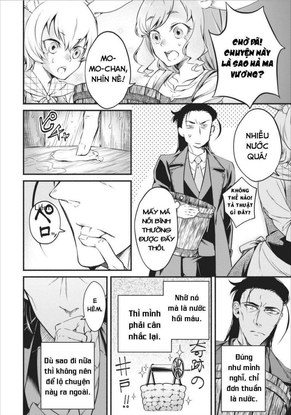 Maou-Sama, Retry! Chương 7 Ảnh 17