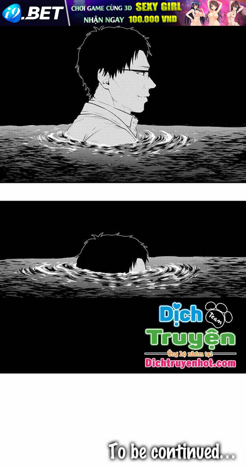 Trêu Ghẹo "Gấu" Nhà Tôi! Chương 53 Ảnh 21