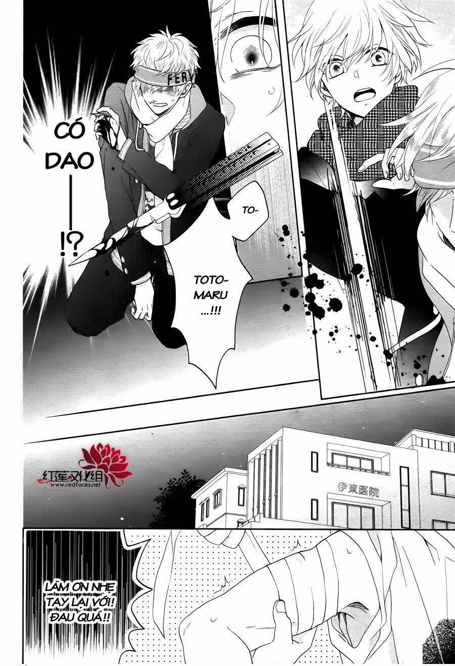 Kenka Banchou Otome - Koi No Battle Royal Chương 9.1 Ảnh 15