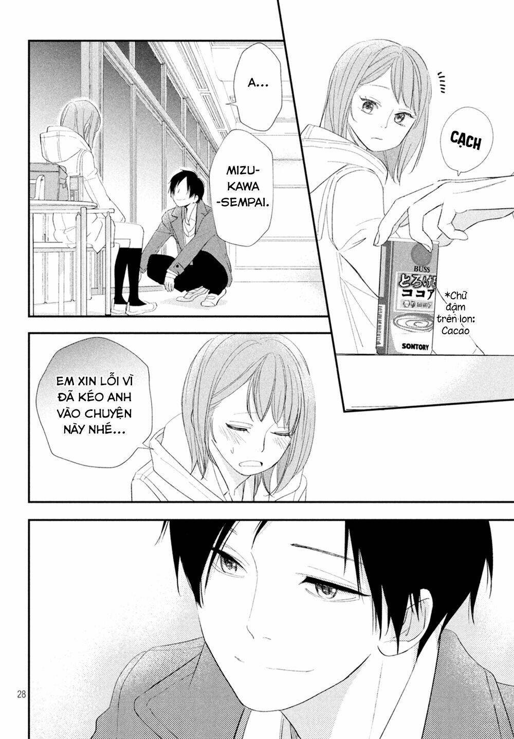 Mairimashita, Senpai! Chương 11 Ảnh 31
