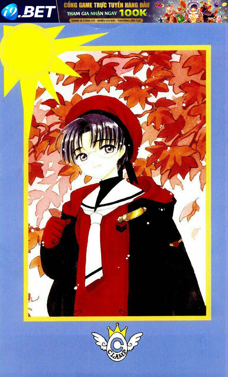 Card Captor Sakura Chương 39 Ảnh 4