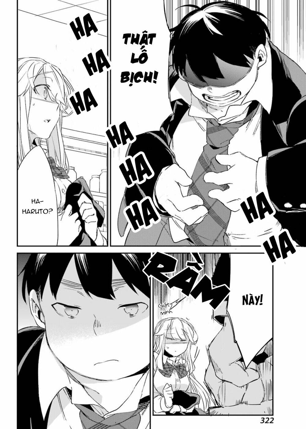Asahina Wakaba To Marumaru Na Kareshi Chương 14 Ảnh 16