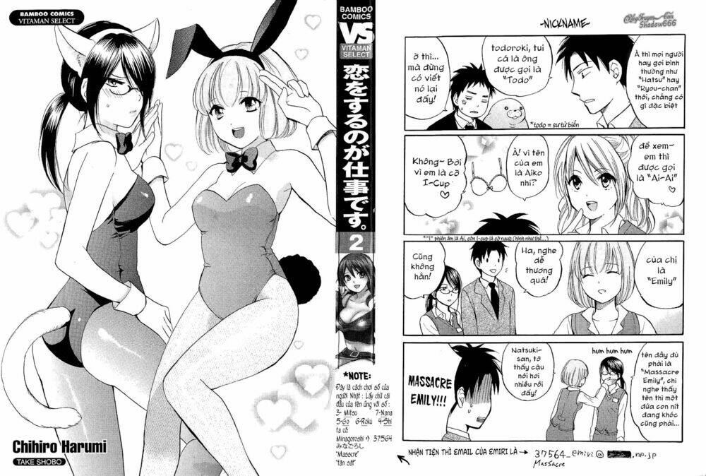 Koi Wo Suru No Ga Shigoto Desu Chương 9 Ảnh 5
