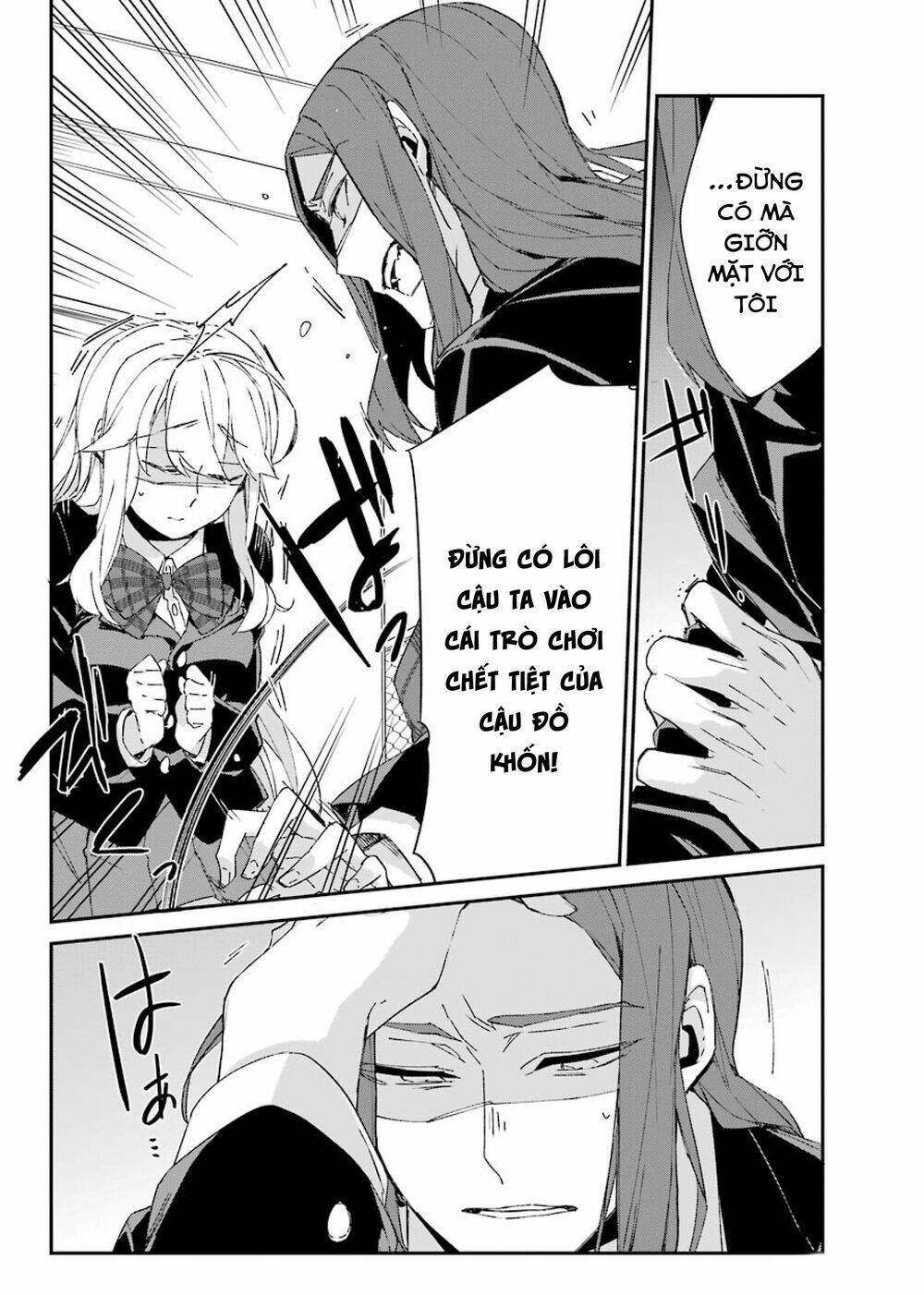 Asahina Wakaba To Marumaru Na Kareshi Chương 11 Ảnh 12