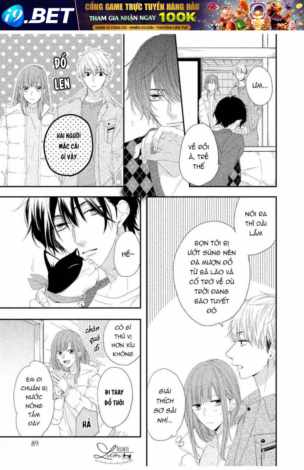 Sakurairo Kissholic Chương 11 Ảnh 26