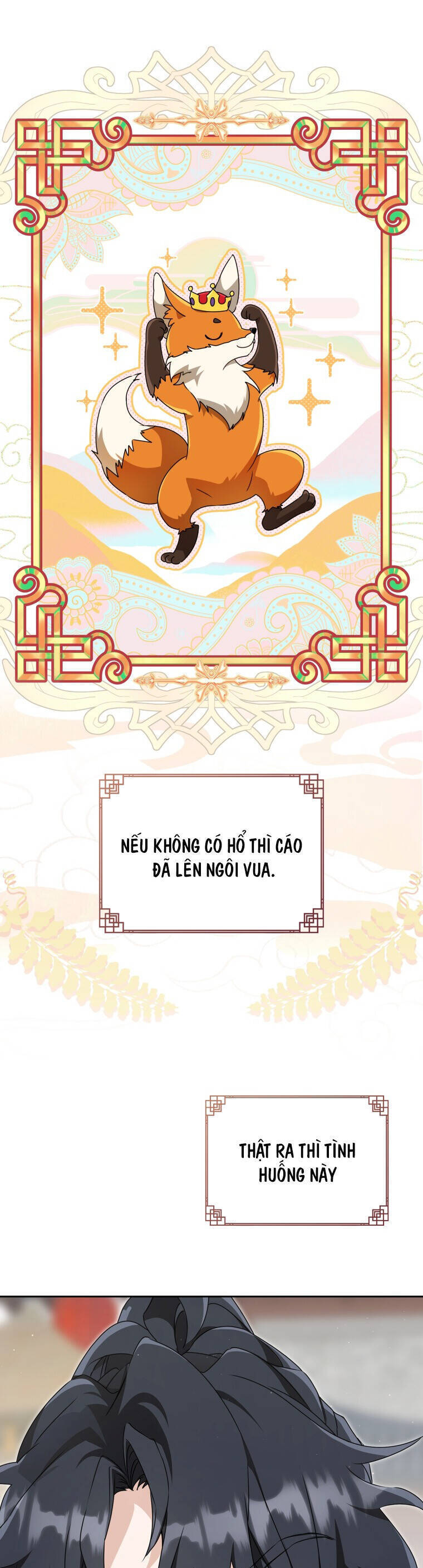 Trở Thành Cô Cháu Gái Bị Khinh Miệt Của Gia Tộc Võ Lâm Chương 70 Ảnh 4
