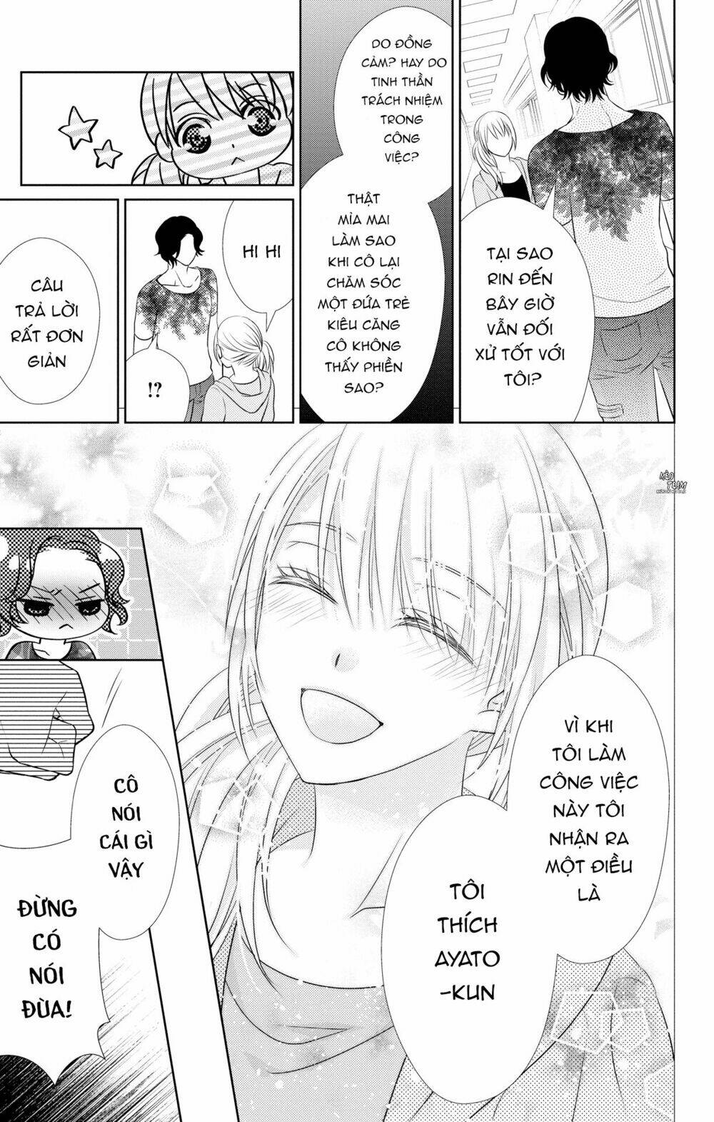 Anata To Koi Ga Shitai No Desu! Chương 3 Ảnh 25