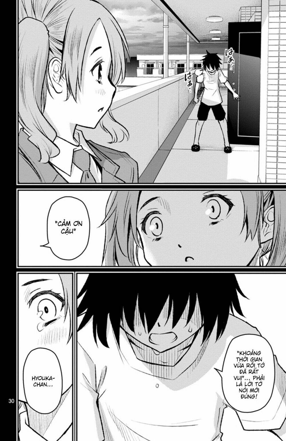 Mahou Shoujo Site Sept Chương 2 Ảnh 32