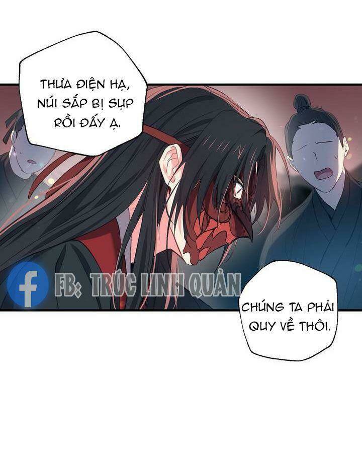 Sơn Ca Yêu Kiều Của Yêu Tinh Chương 30 Ảnh 7