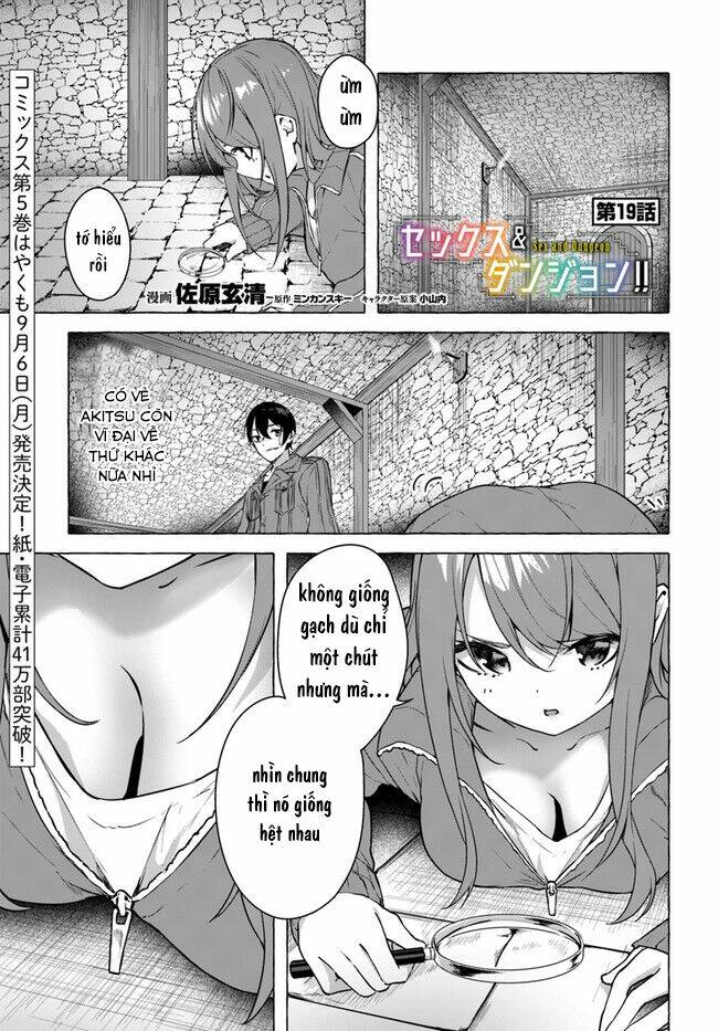 Sex And Dungeon Chương 19 Ảnh 5