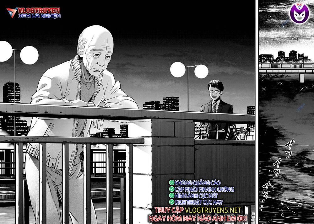 Breakfast Club Chương 18 Ảnh 4