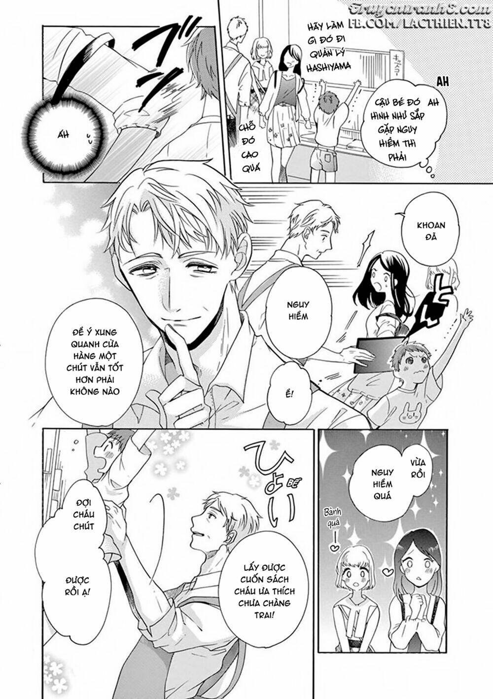 Otaku Mo Koisuru Nikushoku Shinshi ~ Zetchou Chương 1 Ảnh 8