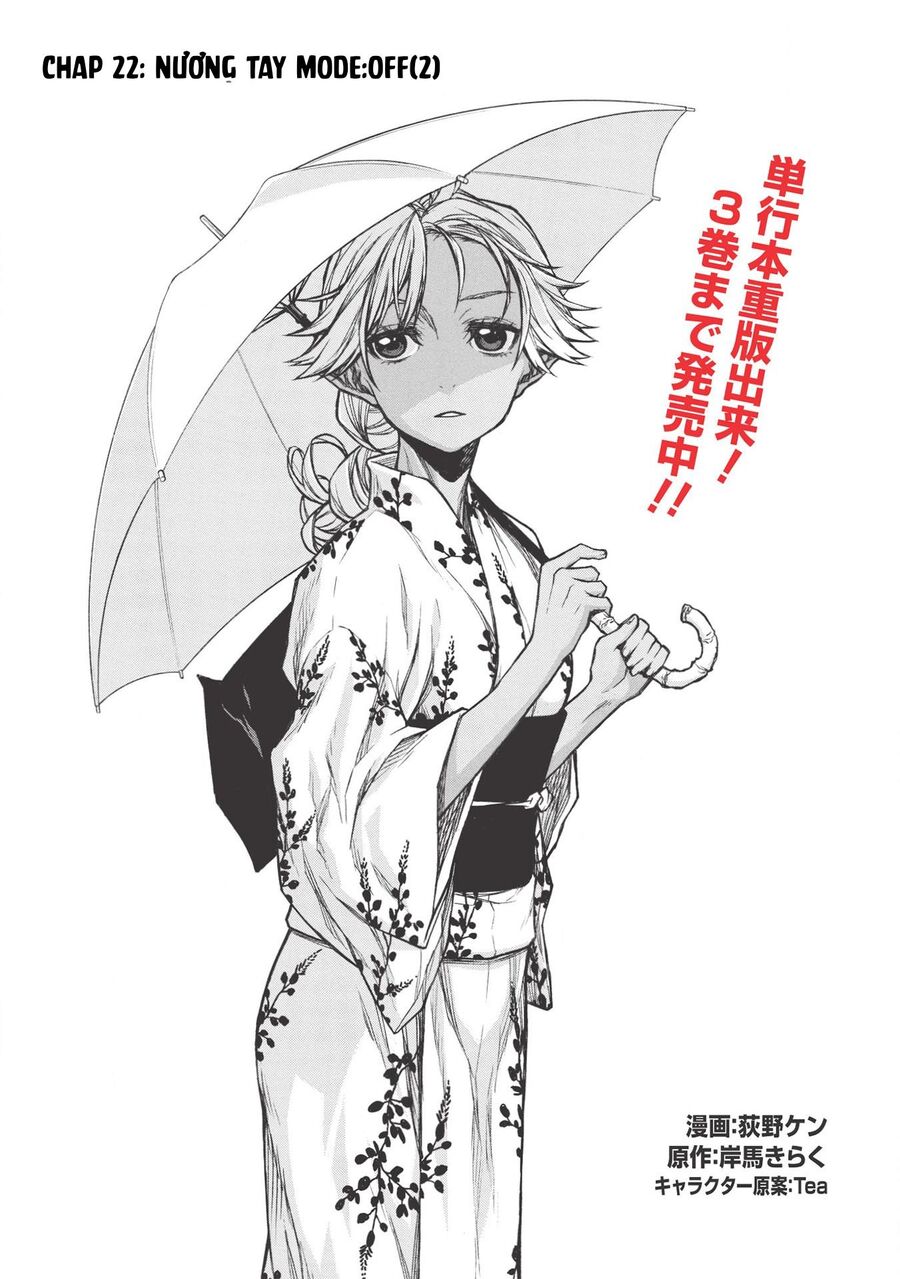 Shinmai Ossan Bouken-Sha, Saikyou Paati Ni Shinu Hodo Kitae Rarete Muteki Ni Naru Chương 22.2 Ảnh 3