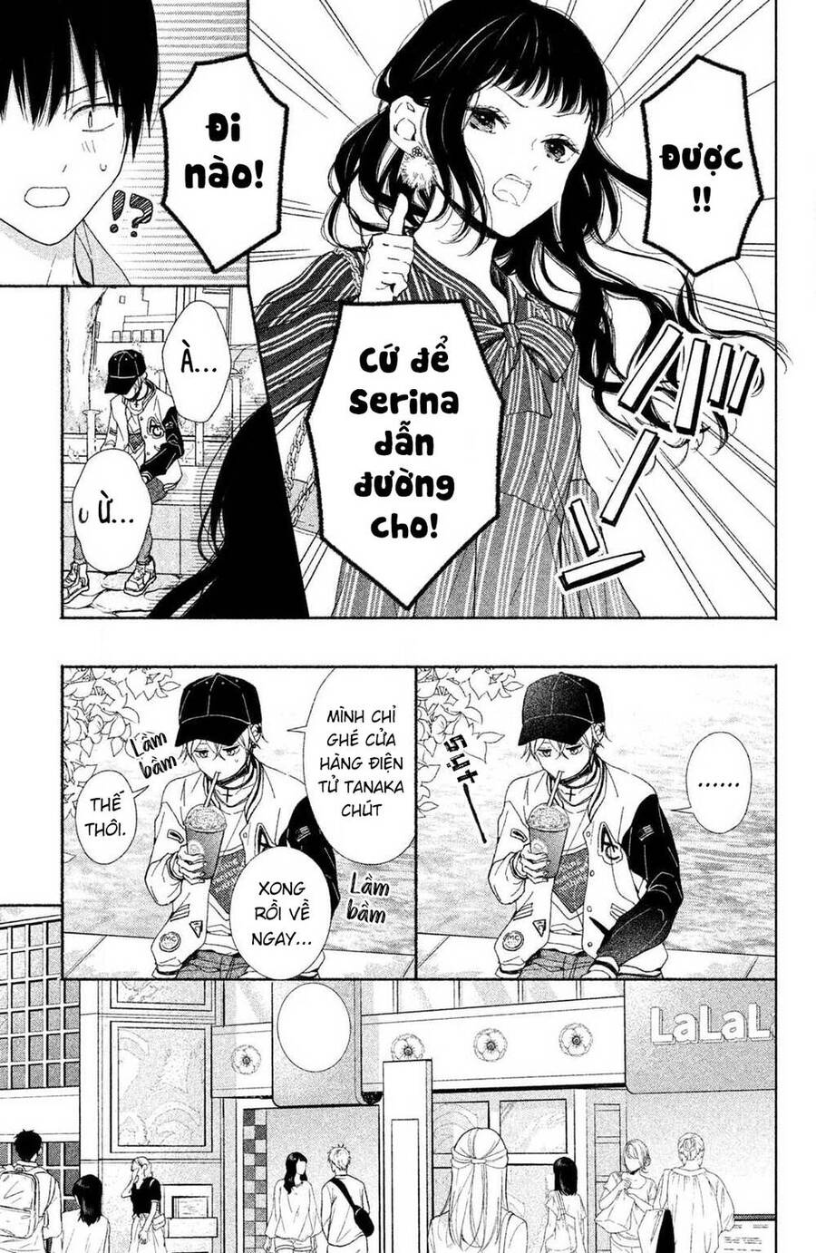 Kamiki Kyoudai Okotowari Little Brother Chương 1 Ảnh 36